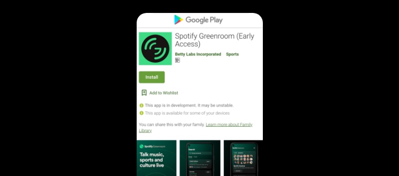 imagem do aplicativo da spotify, greenroom