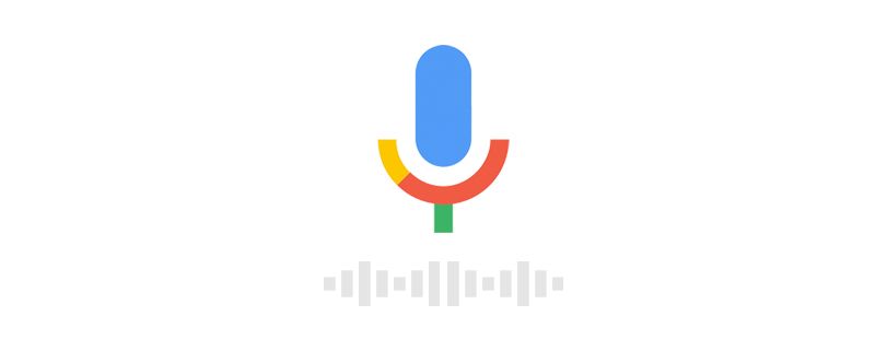 pesquisa por voz no google websahre